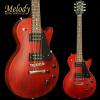 Custom Gibson LPF17WCNH1 Les Paul Faded 2017 T Worn Cherry #1 small image