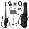 Custom Yamaha SLG200S Steel String Silent Guitar Bundle - Black #1 small image