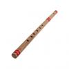 Custom banjira Bansuri Flute in G 24.75-Inch Bamboo