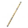 Custom DOBANI Bamboo Cane Flute in D4 23.5&quot; #1 small image