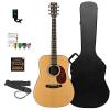 Sigma Guitars SD18-KIT 3 Acoustic Guitar Pack, Natural Kit 3