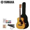 Yamaha JF-FG-JR1-KIT-1 3/4 Acoustic Guitar Kit with Gig Bag, Strap, Tuner, Instructional DVD and Pick Sampler #1 small image