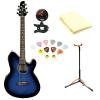 Ibanez TCY10ETBS Talman Acoustic-Electric Guitar, Transparent Blue Sunburst With Polishing Cloth, Picks, Tuner, and Stand #1 small image