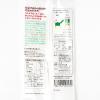 [Egg nonuse / carbohydrate 18% OFF / cholesterol zero] soybean commitment Mayone 320g #4 small image