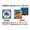D'Addario EXL145 Nickel Wound Electric Guitar Strings, Heavy, 12-54 with Plain Steel 3rd #6 small image