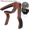 Guitar Capo Guitar Picks Acoustic &amp; Electric Guitar Capo Key Clamp With Free 4 Pcs Guitar Picks - lightweight Zinc alloy (Rosewood) #1 small image