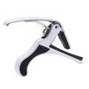 ROCKET PJ-4A Guitar Capo Design For Guitar Bass Banjo Mandolin - Made of Ultralight Zinc Alloy For 6 or 12 String Instruments (silver) #1 small image