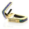 Thalia Capos 200 Series Professional Guitar Capo w/ 14 Interchangeable Fret Pads &ndash; For Acoustic, Classical, &amp; Electric Guitars - 24k Gold Plated Finish with Blue Abalone Inlay #1 small image