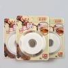 2 Rolls 1.9CMX12M Cotton Medical Tape Breathable Guzheng Pipa Stickers Fingernail Tape #4 small image