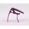 Meeland Meideal Aluminum Alloy Color Guitar Capo for Electric and Acoustic Guitar Trigger Style, Purple #6 small image
