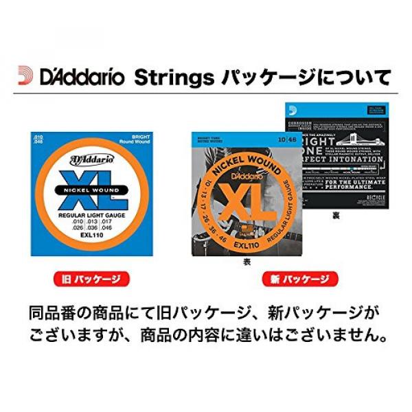 D'Addario EXL145 Nickel Wound Electric Guitar Strings, Heavy, 12-54 with Plain Steel 3rd #6 image